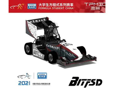 TPM3D patrocina a Formula Student China (一) Driverless Racing Car