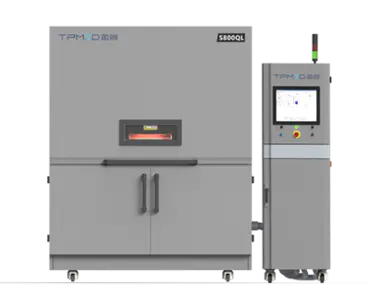 Thiêu kết laser chọn lọc là một công nghệ in 3D hiệu quả